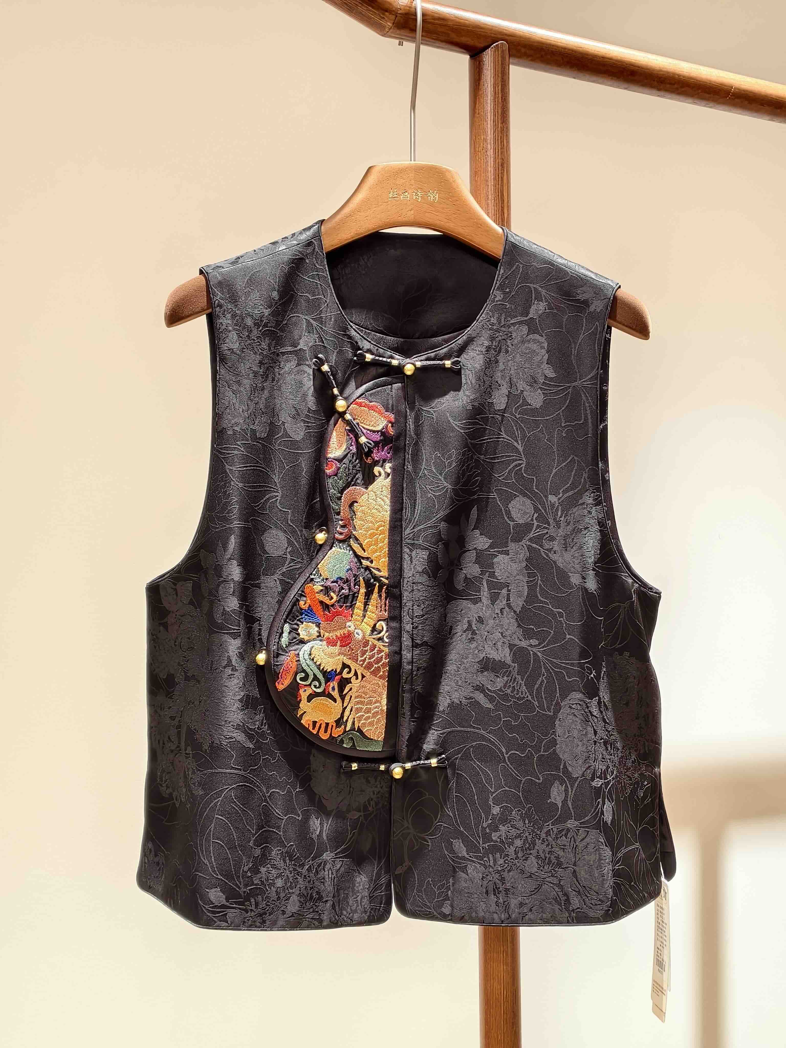 Miao Embroidery Silk Vest