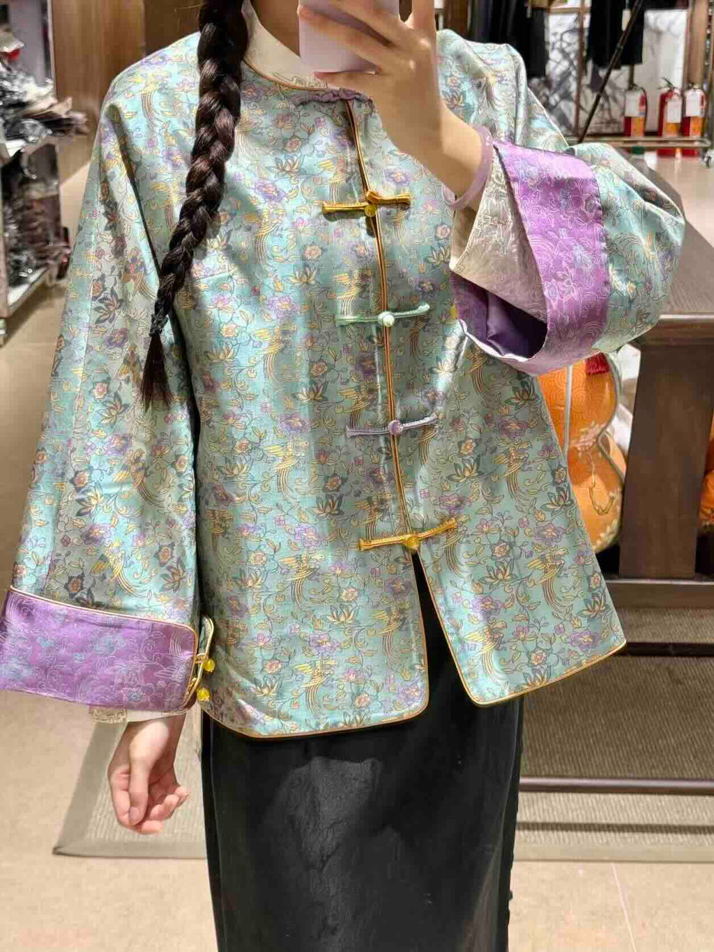 Shujin Silk Coat